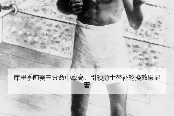 ku-li-ji-qian-sai-san-fen-ming-zhong-lv-gao-yin-ling-yong-shi-ti-bu-lun-huan-xiao-guo-xian-zhu-3-249.jpg